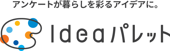 Ideaパレット